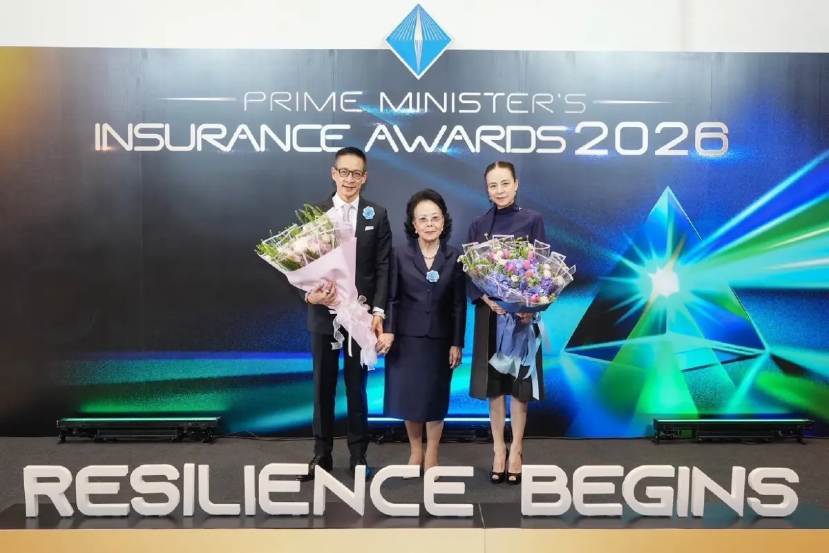 “เมืองไทยประกันภัย” คว้ารางวัลบริษัทประกันวินาศภัย บริหารงานดีเด่น อันดับ 1 ต่อเนื่อง 2 ปีติด