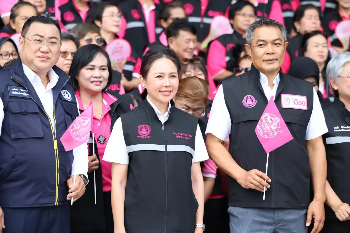 พม. Kick Off เปิดตัว "ทีมสร้างสุข" ผนึกพลัง อพม.ทั่วประเทศปฏิบัติการเชิงรุก เข้าหาประชาชน