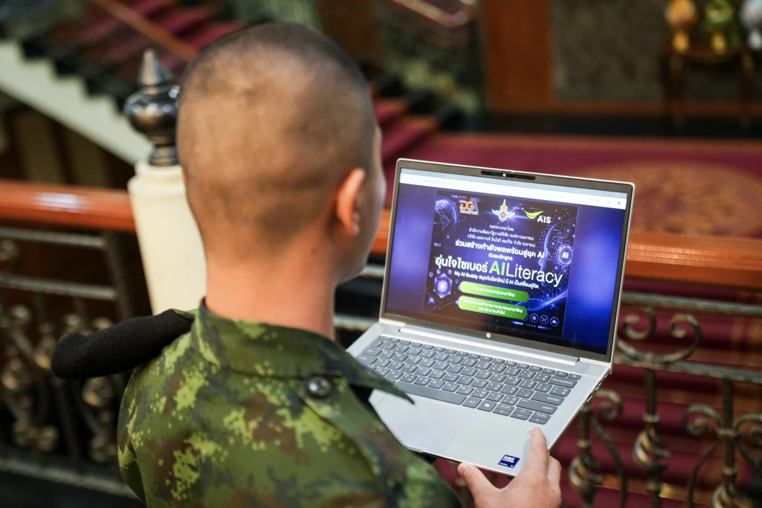 กลาโหม ผนึก AIS และ  DGA ยกระดับกำลังพลดิจิทัล สู่ยุค AI วางรากฐาน Digital Defense