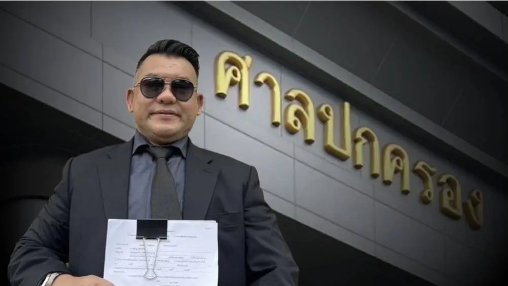 องค์กรภาคประชาสังคมร้องศาลปกครอง กังขาภาครัฐละเลยหน้าที่การกำกับการส่งออกปลาหมอคางดำ