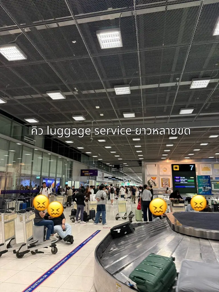 จากนักท่องเที่ยวสู่ผู้ประสบภัย  ดาราสาว รีวิวติดค้างข้ามคืน