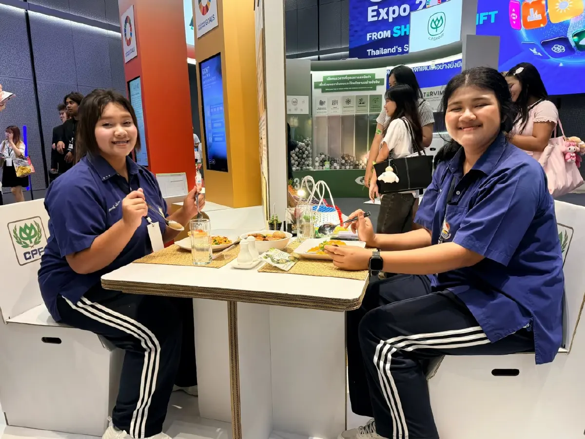 CPF ปักธง GCNT Expo 2026 ดันกลยุทธ์ "ช่วยคนตัวเล็ก" ผนึกห่วงโซ่อุปทาน สู้สภาวะโลกผันผวน