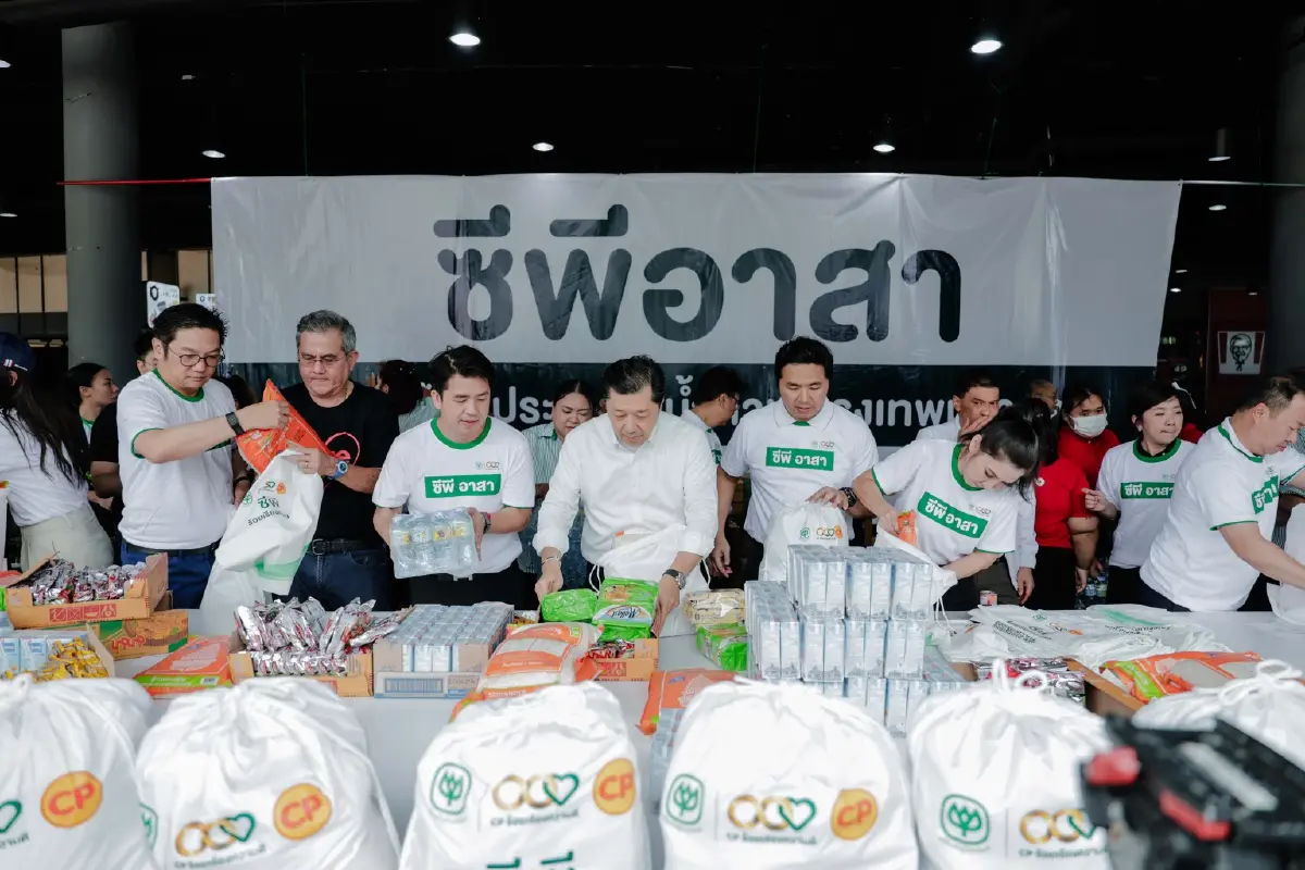"ศุภชัย เจียรวนนท์" นำทัพ ซีพีอาสา ร้อยเรียงความดี ระดมอาหาร–น้ำดื่ม–สิ่งของจำเป็น ช่วยน้ำท่วมกรุงเทพฯ