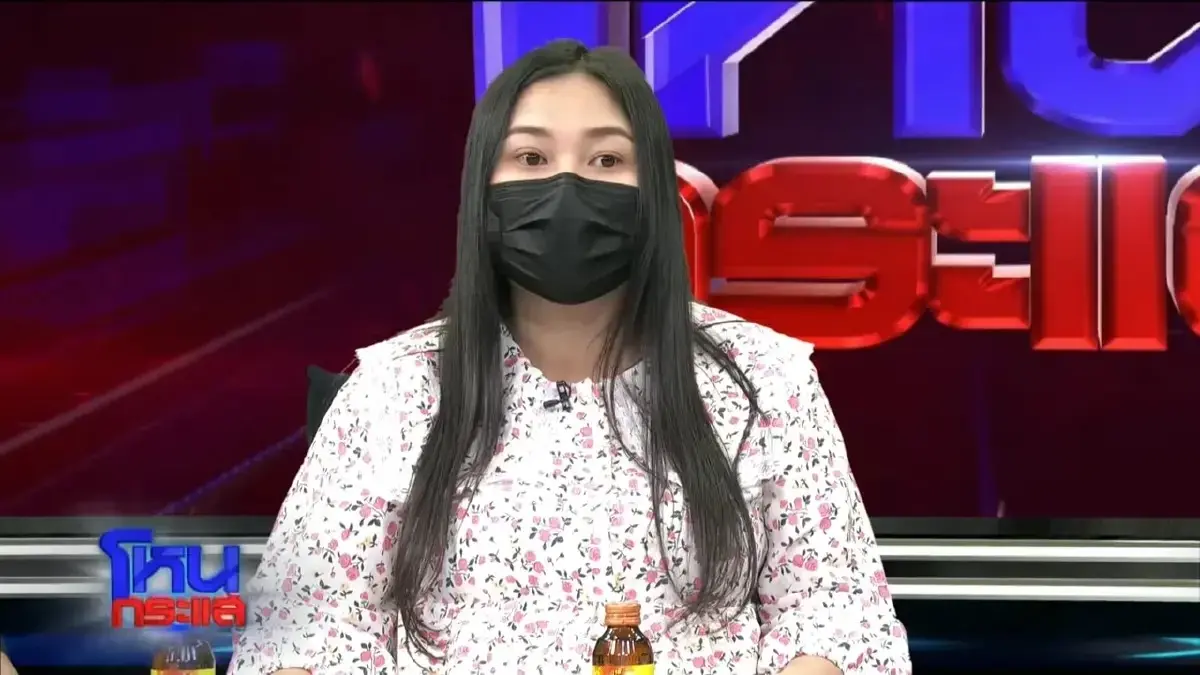 รู้แล้วได้เท่าไหร่ "น้ำตาล เมียหลวง" ปิดมหากาพย์ จำเลยจ่ายก้อนโต
