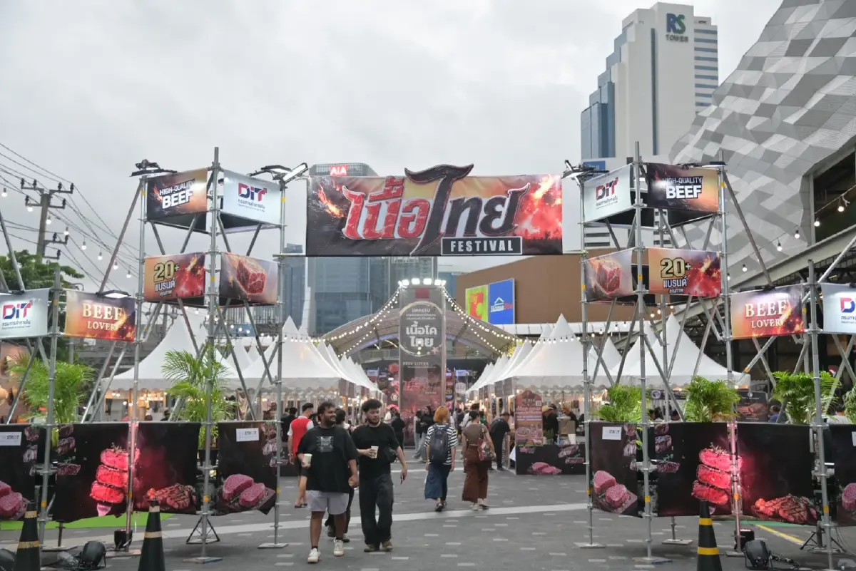 เนื้อไทย FESTIVAL ปลุกกระแส ดันตลาดพรีเมียม จับคู่ธุรกิจ 11 ล้าน
