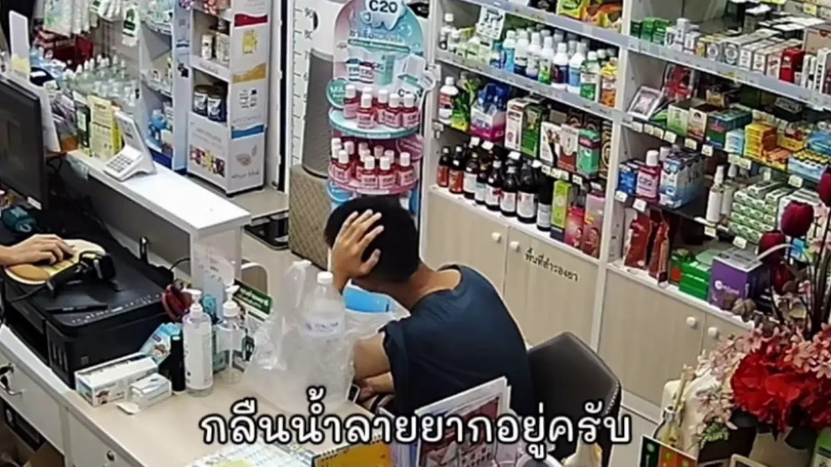 นาทีชีวิต เภสัชฯ ประเมินอาการไว ปิดร้านพานักเรียนชายส่ง รพ.