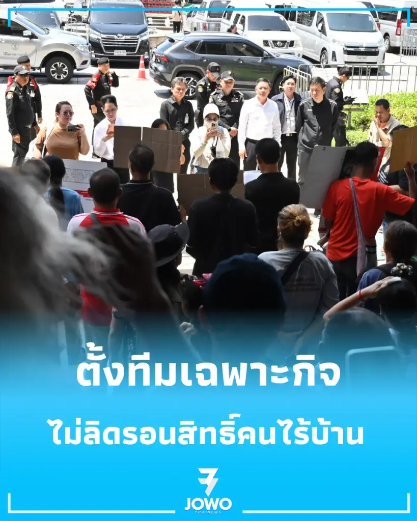 กทม. จัดระเบียบพื้นที่สาธารณะ ย้ายจุดแจกอาหาร ดึงคนไร้บ้านเข้า “บ้านอิ่มใจ” 