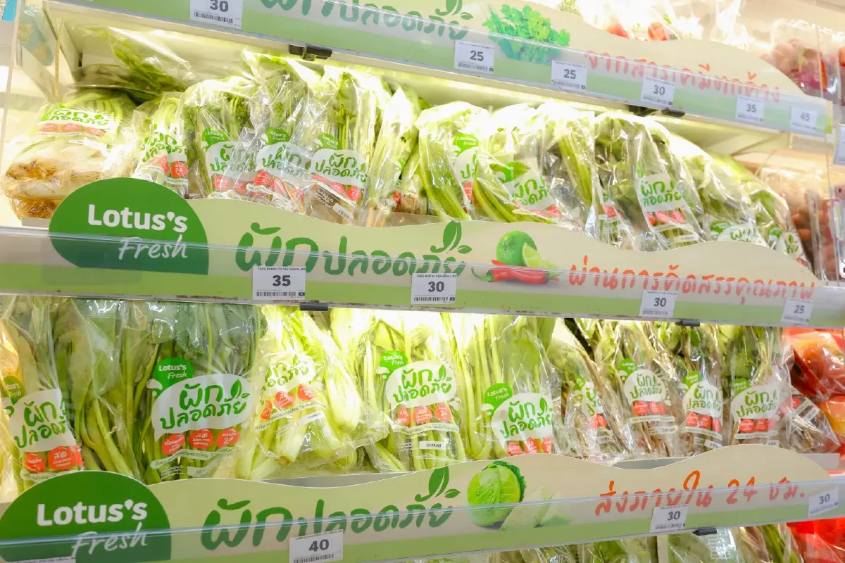 Lotus’s Go Fresh ลุยพัฒนาซูเปอร์มาร์เก็ตใกล้บ้าน ขยายร้านขนาดใหญ่ขึ้น