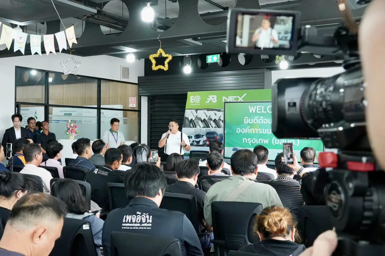 ขสมก. ผนึก นครชัยแอร์ กลุ่ม EA-NEX เผยความคืบหน้ารถเมล์ไฟฟ้าล็อตแรก ทดแทนรถเมล์เก่า