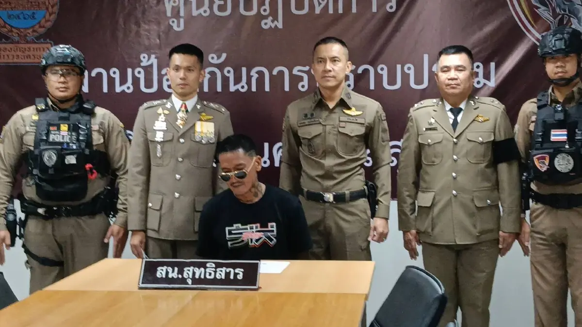 เปิดผลตรวจปัสสาวะ "เหม่ง ปากดำ" ตร.เจอเต็มๆ สาเหตุพูดไม่รู้เรื่อง
