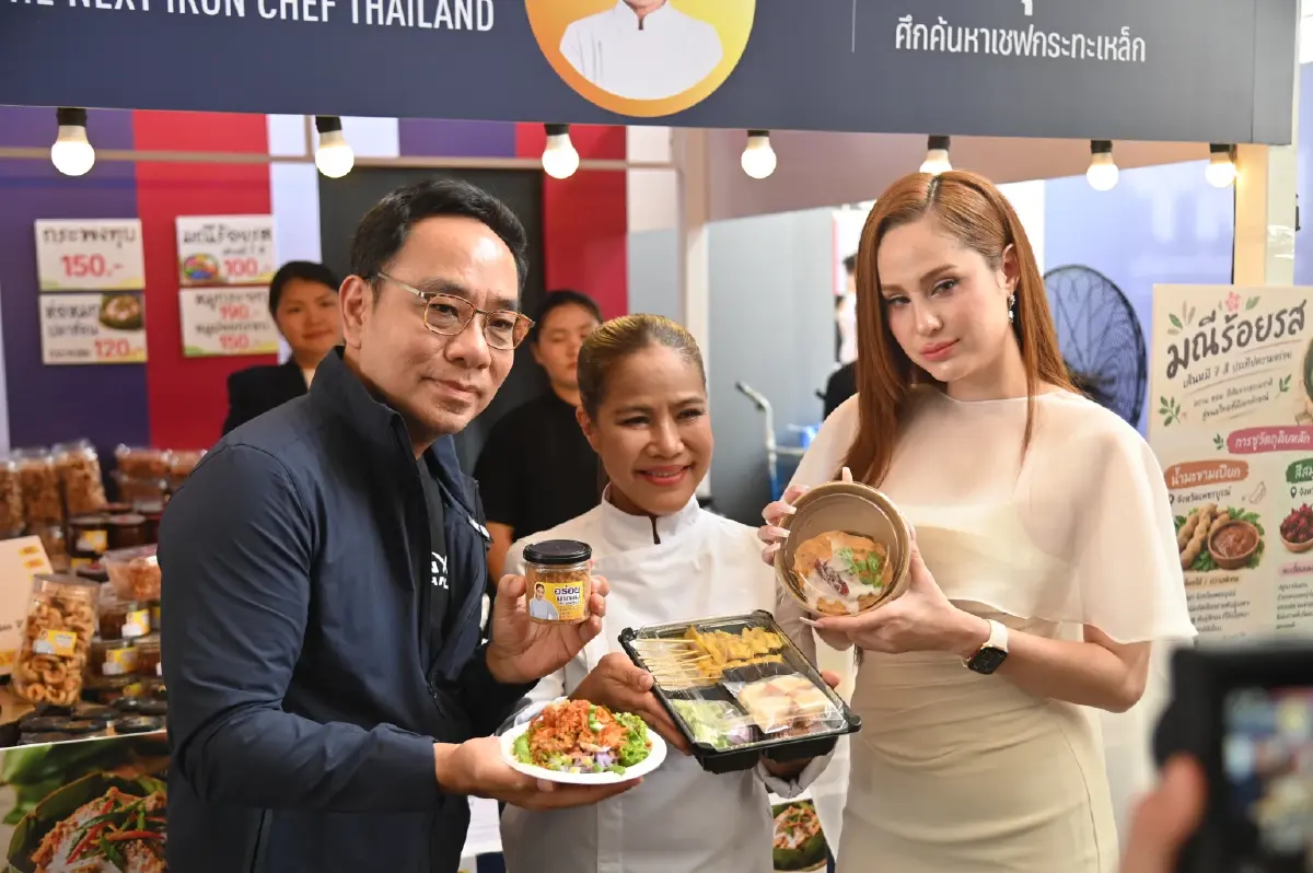 "พาณิชย์" ดันสินค้าเกษตรไทย เชื่อมวัตถุดิบสู่เชฟ สร้างมูลค่าเพิ่ม คาดเงินสะพัดไม่ต่ำกว่า 10 ล้านบาท