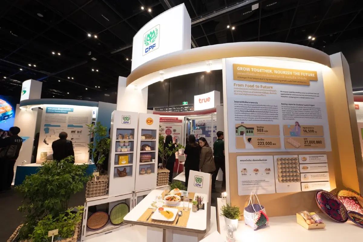 CPF ปักธง GCNT Expo 2026 ดันกลยุทธ์ "ช่วยคนตัวเล็ก" ผนึกห่วงโซ่อุปทาน สู้สภาวะโลกผันผวน
