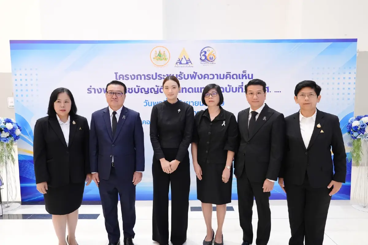 เปิดร่าง พ.ร.บ.เงินทดแทนฉบับใหม่ ขยายสิทธิแรงงาน เพิ่มหลักประกันลูกจ้าง