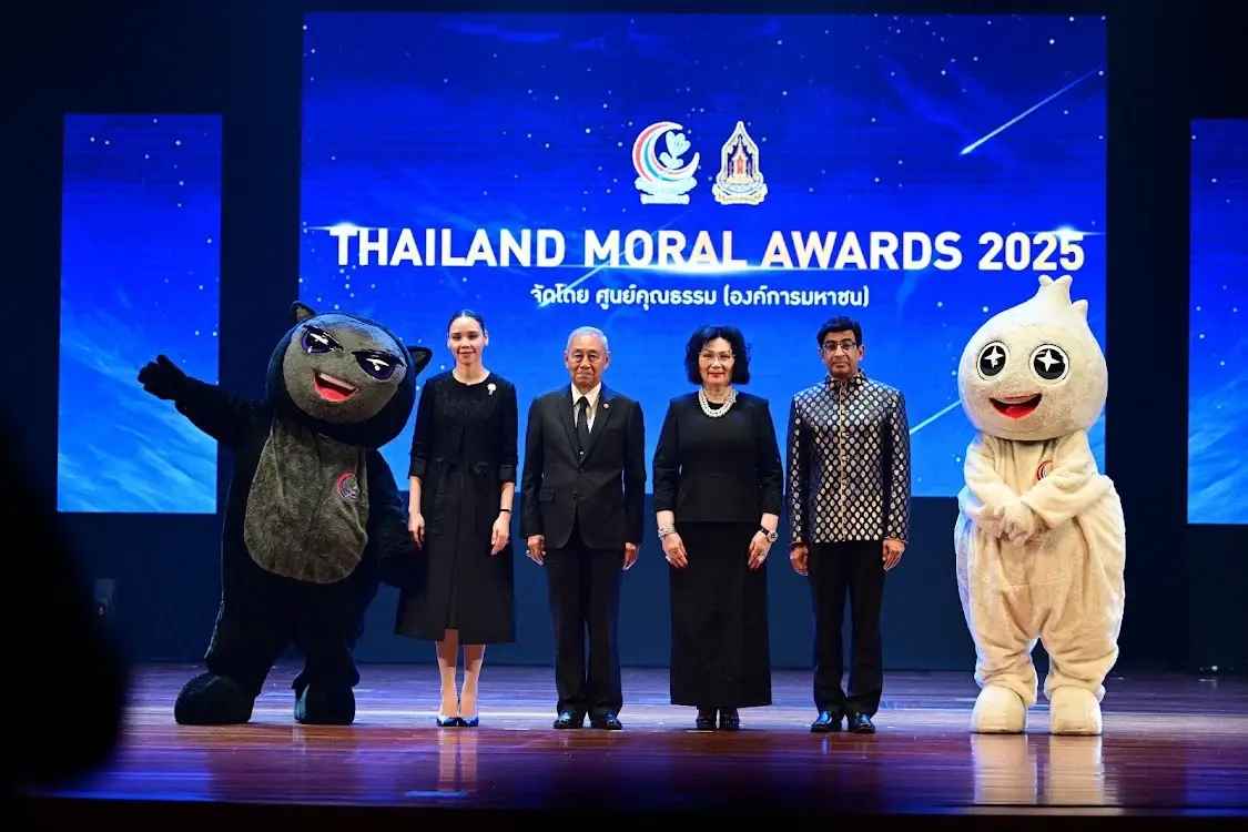 เครือซีพี คว้ารางวัลคุณธรรมอวอร์ดจากภาพยนตร์โฆษณา “ขอบคุณผู้ให้” สะท้อนพลังการสื่อสารเพื่อสังคม