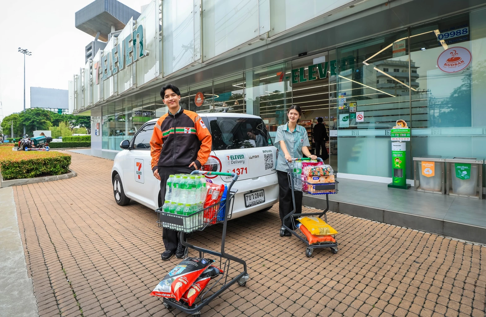 7Delivery เสริม "น้องง่วง" ร่วมทัพขนส่งรักษ์โลก  ตอบโจทย์การช้อปสินค้าส่งตรงถึงหน้าบ้าน