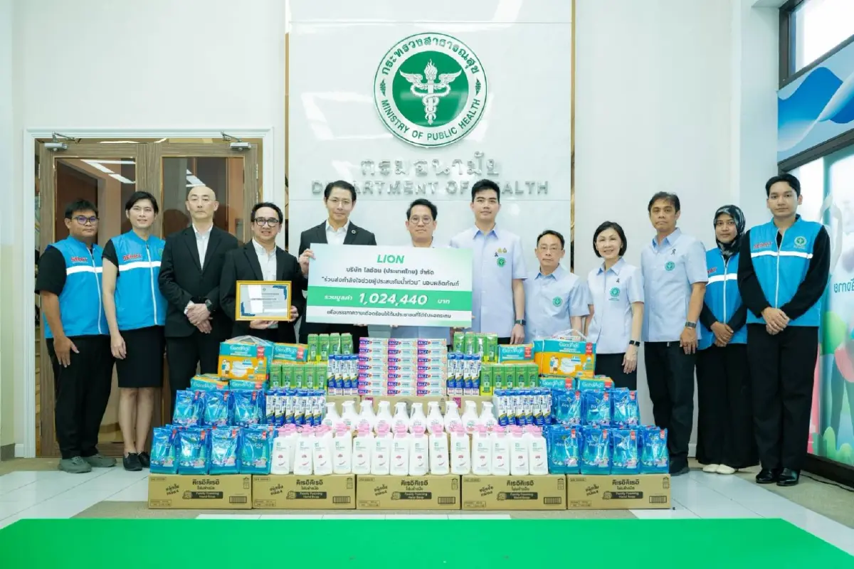 "รมว.พัฒนา" ห่วงใยประชาชนช่วงน้ำท่วม มอบกรมอนามัยสนับสนุนถุงดำ–ปูนขาว พร้อม แนะ ส้วมกระดาษ