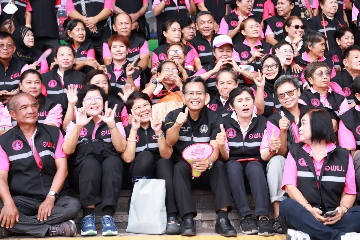 พม. Kick Off เปิดตัว "ทีมสร้างสุข" ผนึกพลัง อพม.ทั่วประเทศปฏิบัติการเชิงรุก เข้าหาประชาชน