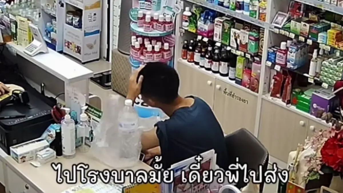 นาทีชีวิต เภสัชฯ ประเมินอาการไว ปิดร้านพานักเรียนชายส่ง รพ.