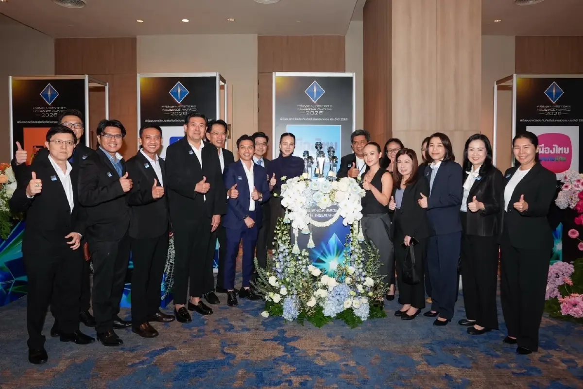 “เมืองไทยประกันภัย” คว้ารางวัลบริษัทประกันวินาศภัย บริหารงานดีเด่น อันดับ 1 ต่อเนื่อง 2 ปีติด