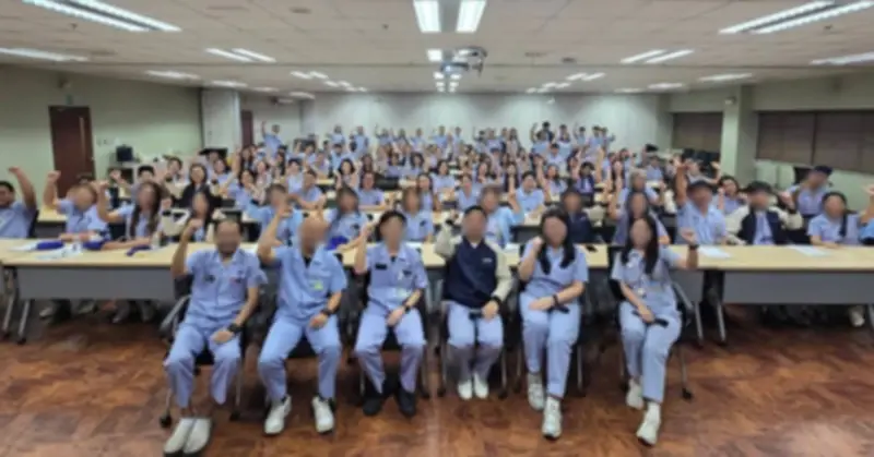 พนักงาน 357 ชีวิต แห่อำลาโรงงานดัง หลังสมัครใจลาออก เปิดเงินชดเชยที่ได้