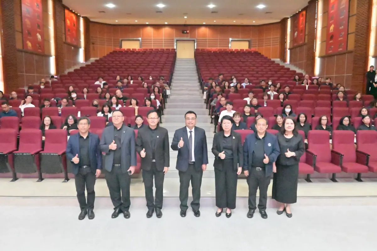 กรมบังคับคดีเปิดกิจกรรม Open House การยกระดับการให้บริการเพื่อพัฒนาสู่ความเป็นองค์กรดิจิทัล