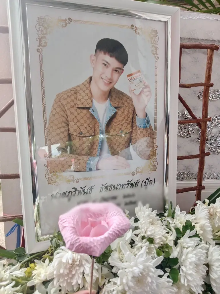ใจหาย เจ้าของกันแดดแบรนด์ดัง จากไปกะทันหัน รู้สาเหตุยิ่งเศร้า