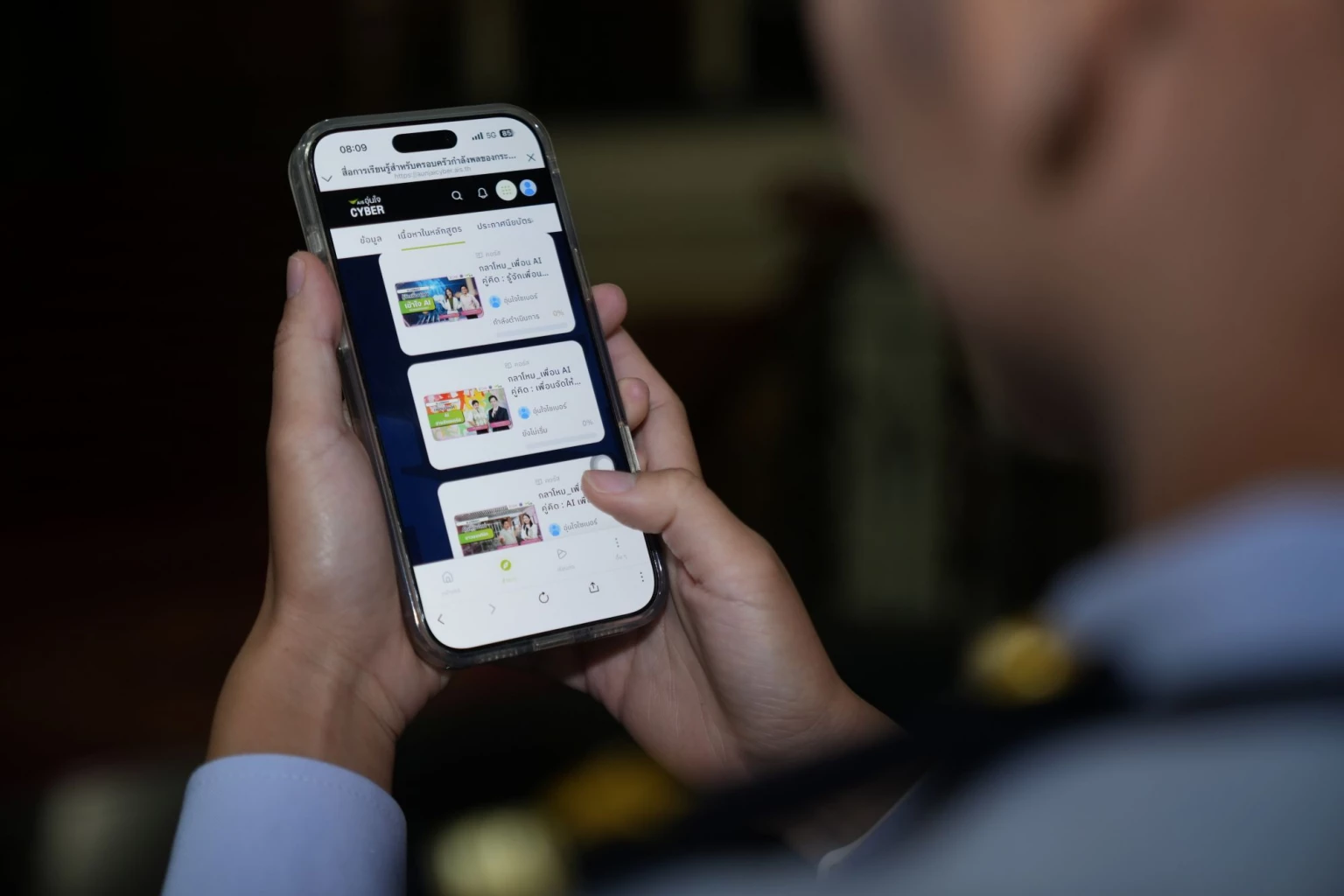 กลาโหม ผนึก AIS และ  DGA ยกระดับกำลังพลดิจิทัล สู่ยุค AI วางรากฐาน Digital Defense