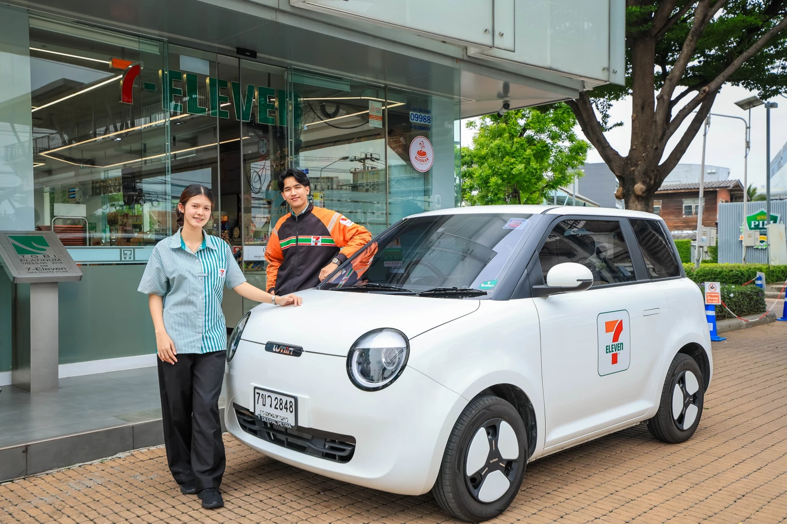 7Delivery เสริม "น้องง่วง" ร่วมทัพขนส่งรักษ์โลก  ตอบโจทย์การช้อปสินค้าส่งตรงถึงหน้าบ้าน