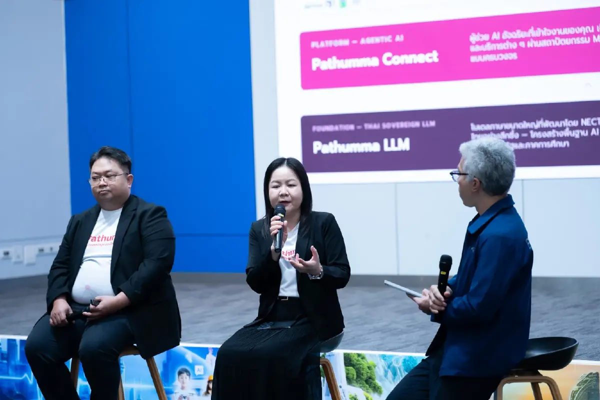 เนคเทค สวทช. เปิดเส้นทาง “ปทุมมา” จากโมเดลภาษาไทย สู่ Pathumma Connect แพลตฟอร์ม Agentic AI