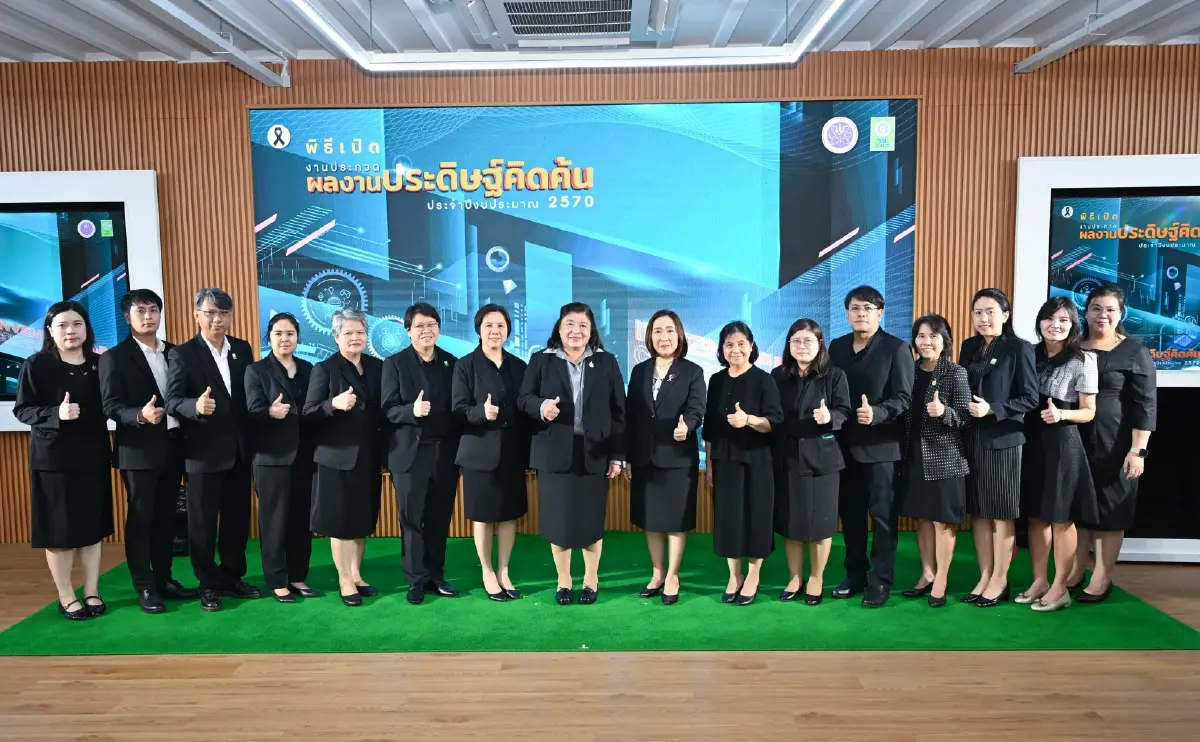 วช. จัดพิธีเปิดงาน การประกวดผลงานประดิษฐ์คิดค้น รางวัลการวิจัยแห่งชาติ ปี 2570