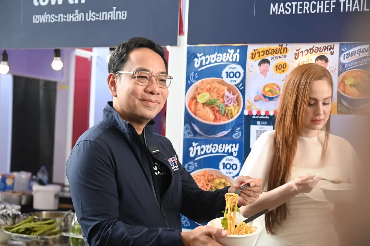 "พาณิชย์" ดันสินค้าเกษตรไทย เชื่อมวัตถุดิบสู่เชฟ สร้างมูลค่าเพิ่ม คาดเงินสะพัดไม่ต่ำกว่า 10 ล้านบาท
