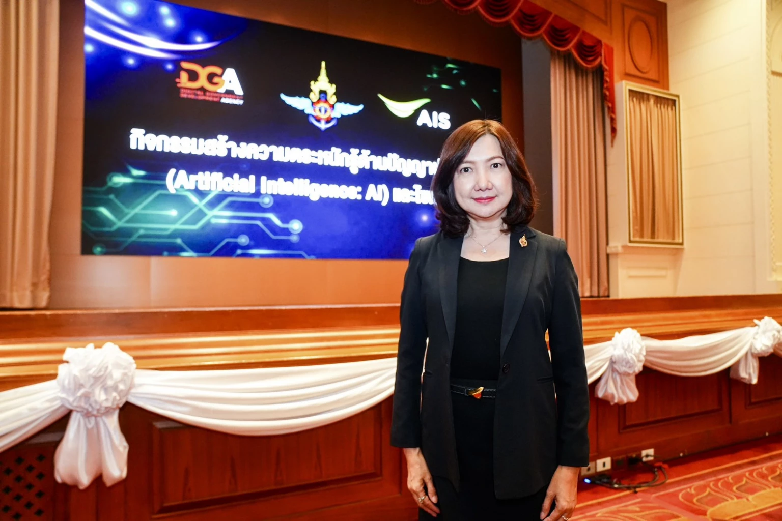กลาโหม ผนึก AIS และ  DGA ยกระดับกำลังพลดิจิทัล สู่ยุค AI วางรากฐาน Digital Defense