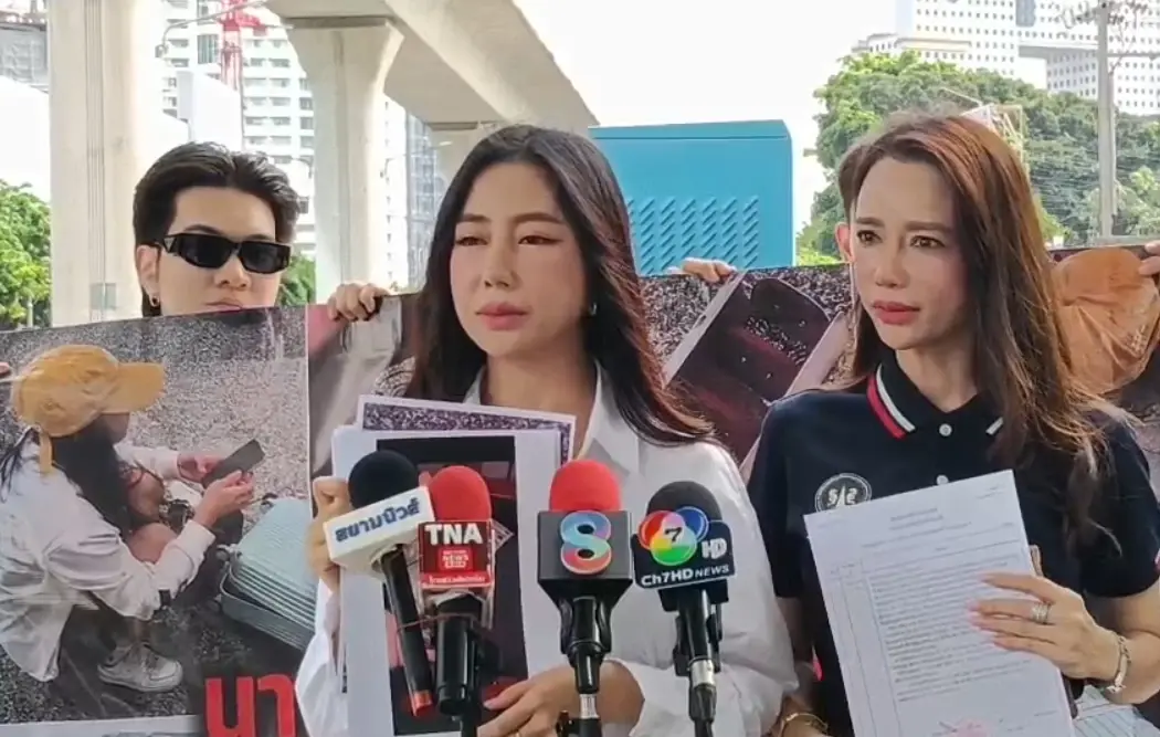 ต้องมีคนรับผิดชอบ เน็ตไอดอลดัง ร้องกองปราบฯ นาฬิกาหรูหายปริศนา