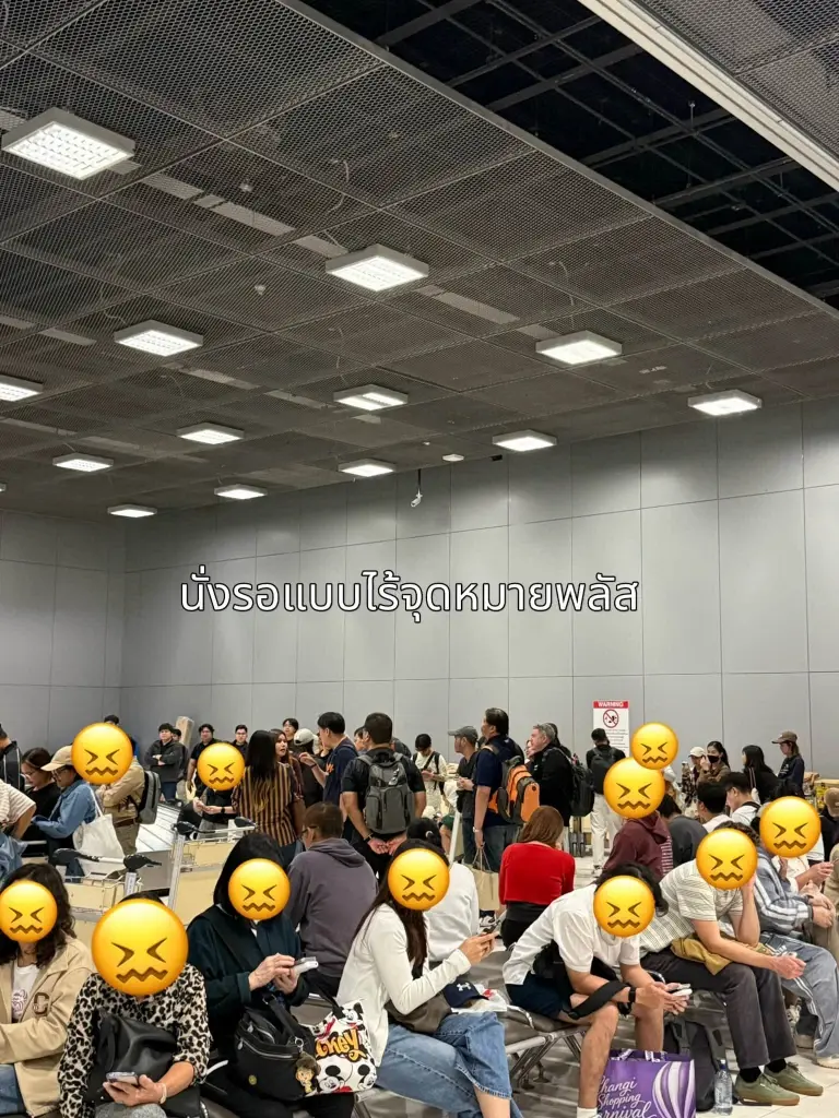 จากนักท่องเที่ยวสู่ผู้ประสบภัย  ดาราสาว รีวิวติดค้างข้ามคืน