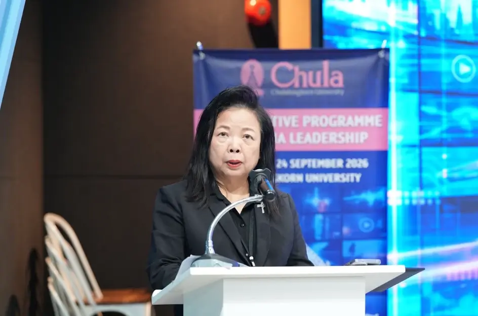 จุฬาฯ จัดพิธีปิดโครงการอบรมผู้บริหารสื่อมวลชนด้านการบริหารจัดการ