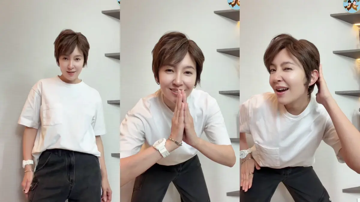 เสิร์ฟลุคเมะผมสั้นสุดชิค หล่อมาดกวน ทำแฟนคลับใจละลาย
