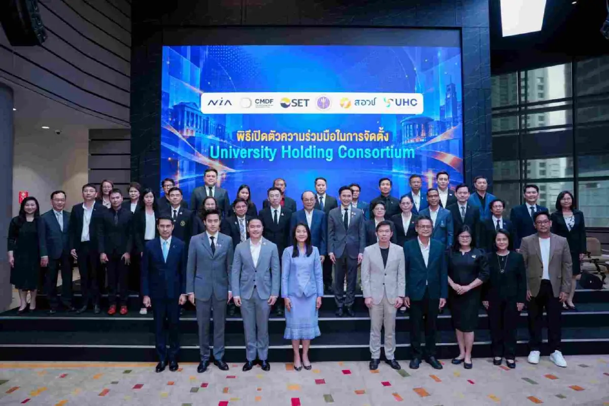 อว.–เอ็นไอเอ-ตลาดหลักทรัพย์ฯ ยกระดับเส้นทางดีพเทคไทยสู่ตลาดทุน ตั้ง PE Trust 1,000 ล้านบาท