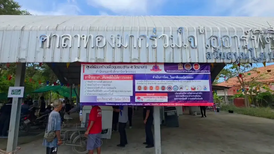 หัวใจนายแน่มาก! เด็ก ป.4 ระยอง จิตอาสาซ่อมมอไซค์น้ำท่วม