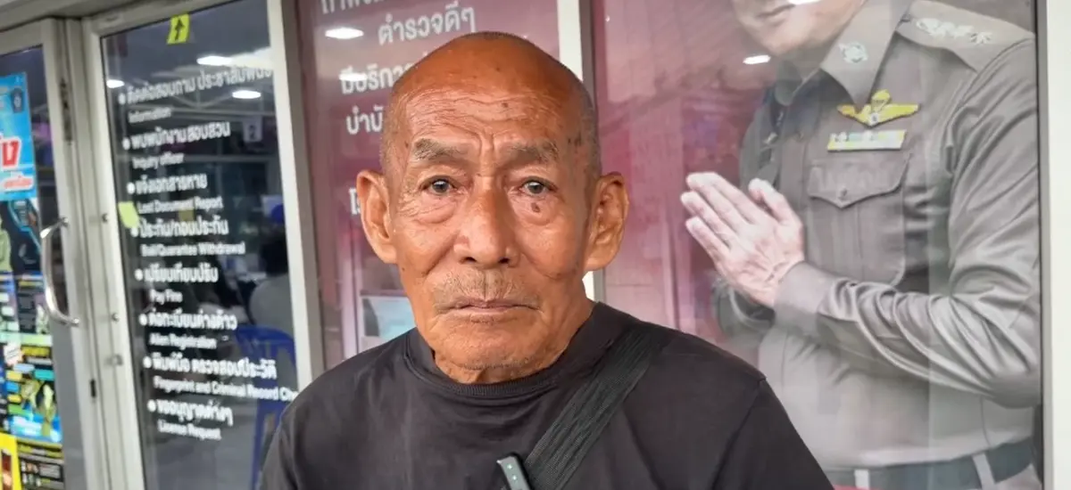 เปิดอายุจริง ลุงโยธิน เผยสาเหตุสึก ชีวิตเร่ร่อนขอความช่วยเหลือ