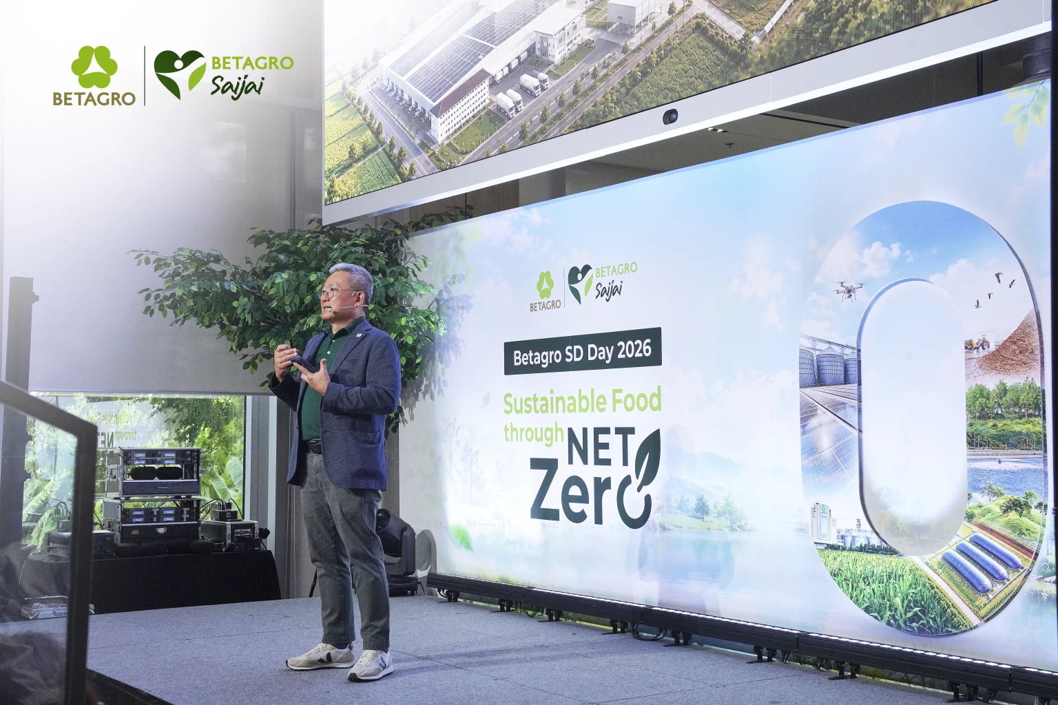 "เบทาโกร" ชูแนวคิด "Sustainable Food through Net Zero" เปิด Roadmap Scope 3