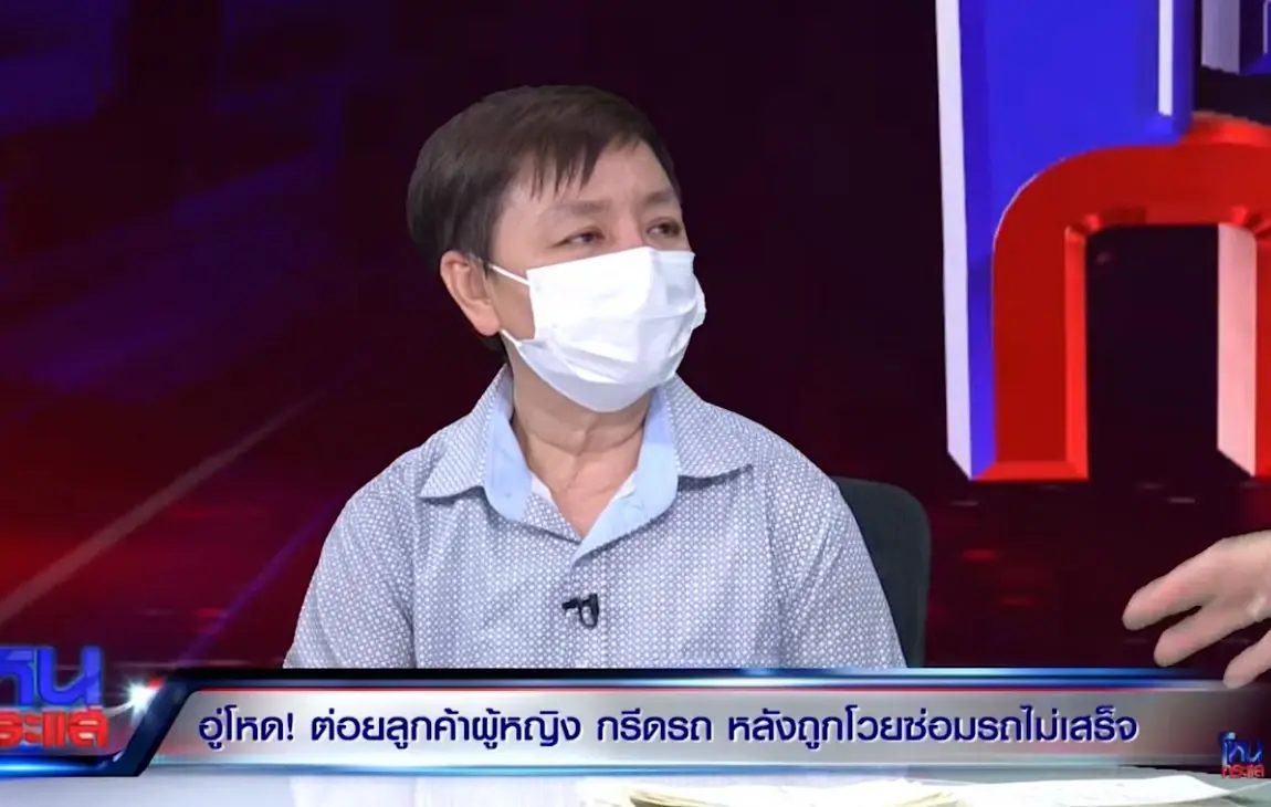 มหากาพย์ขั้นสุด "หนุ่ม กรรชัย" ได้ข้อมูลเรื่อง "แม่ภัทร" เพียบ 