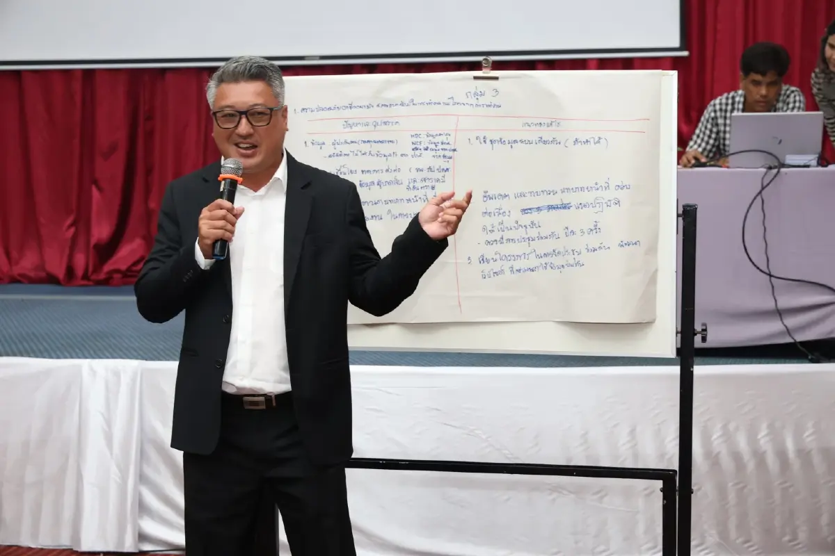 "เลขาธิการ สปส." เปิดประชุมติดตามงานความปลอดภัยในการทำงาน-คลินิกโรคจากการทำงาน