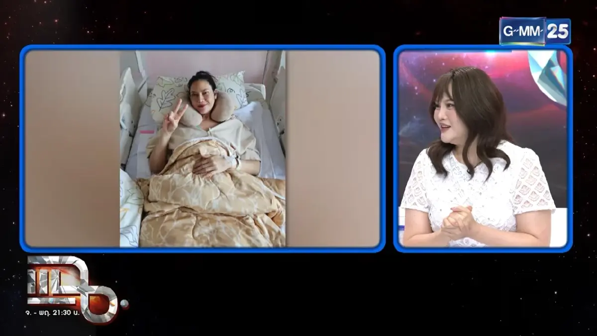 ส่งกำลังใจ "อรอนงค์ " เผยป่วยมะเร็งรอบ 2 รู้เป็นจุดไหนยิ่งห่วง