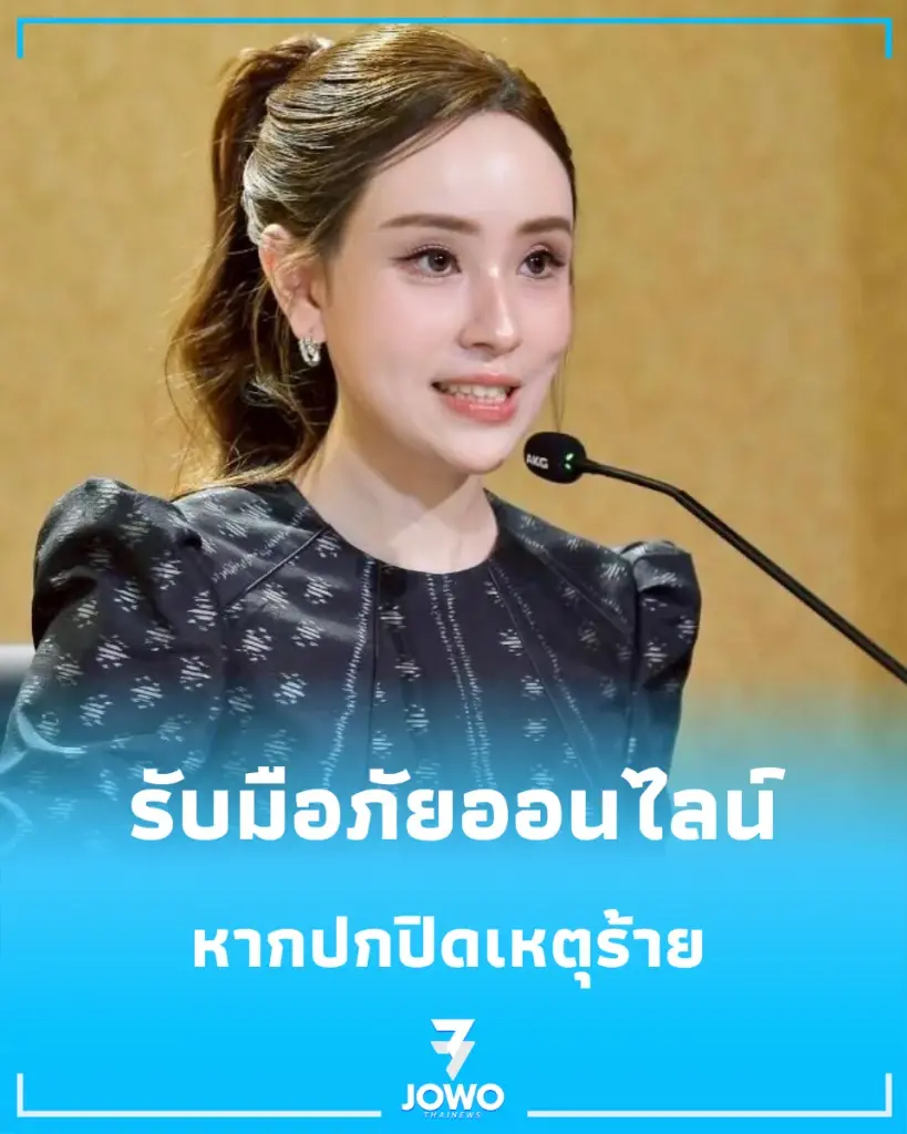 รัฐบาลสั่งเพิ่มโทษ “ผู้บริหาร รร.” หากปกปิดเหตุร้าย-เดินหน้าคุมเข้มภัยออนไลน์