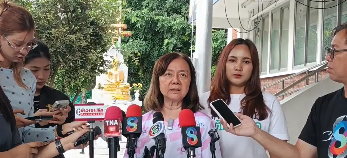"แม่ภัทร" ลุ้นเปิดตู้เซฟ ฝากถึงลูกชาย "เบนซ์" หากยังไม่คืนกุญแจ