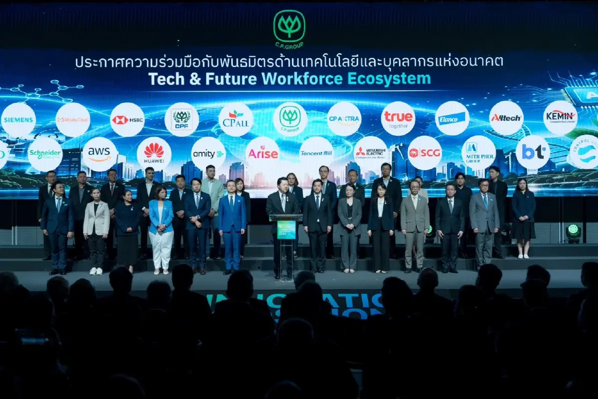 เครือซีพีเปิดเวทีนวัตกรรมระดับโลก โชว์ 90 ผลงาน พร้อมมอบ 29 รางวัลนักคิดสร้างสรรค์