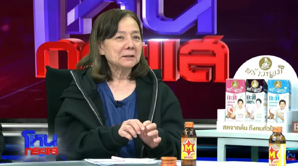 แสบมาก สาเหตุทำอะไรศูนย์ป้าแมวไม่ได้สักที ทั้งที่เหยื่อไปแจ้งความ