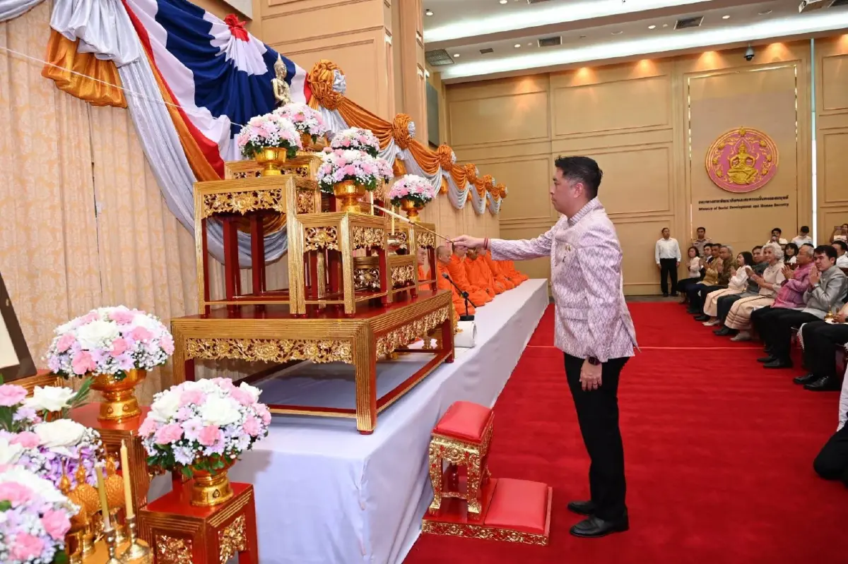 พม. จัดงานวันสถาปนา ครบรอบ 24 ปี เดินหน้า "สร้างสังคมอยู่ดี มีโอกาส เพื่อคนไทยทุกคน"