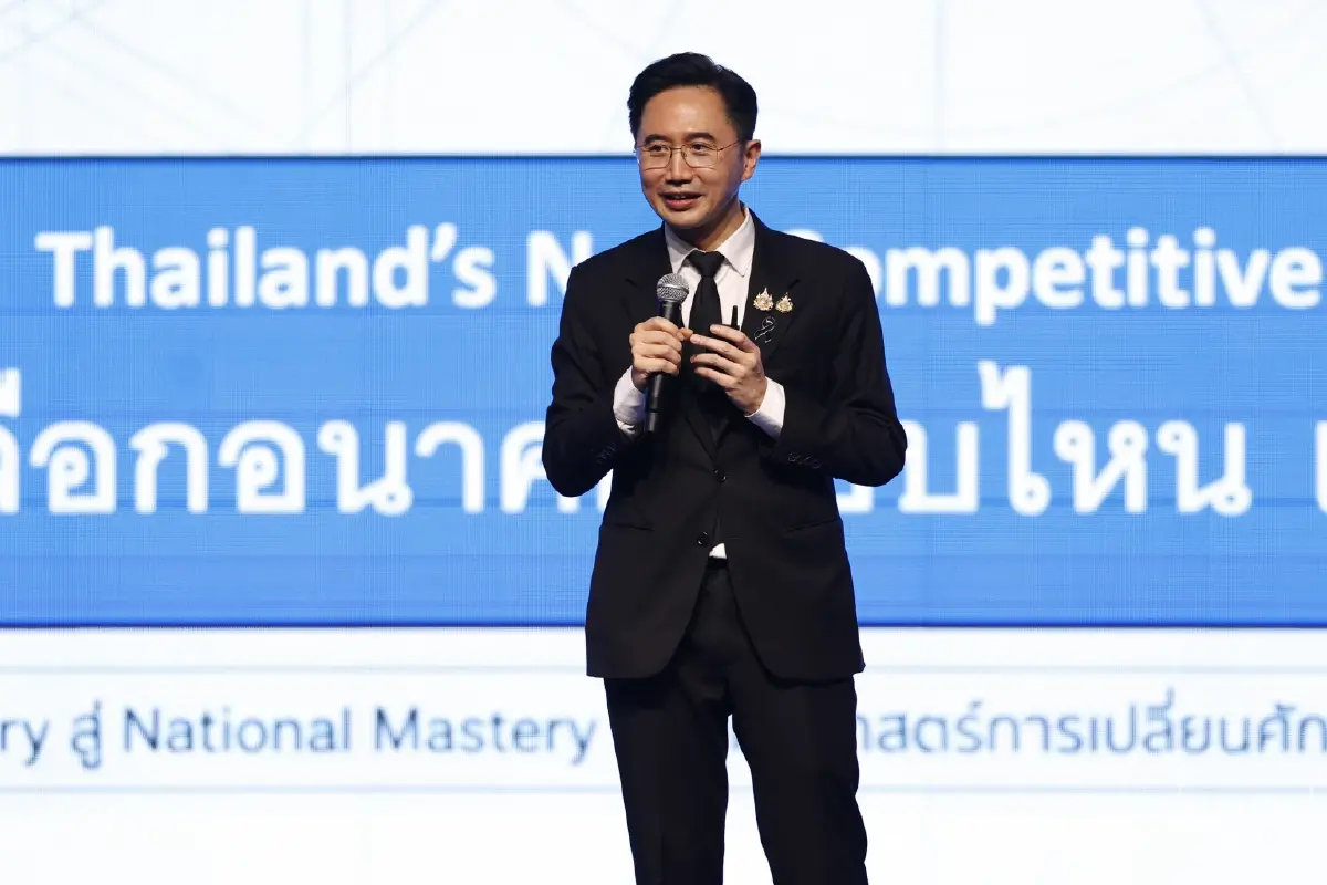 เนชั่น ประกาศความสำเร็จ NATION FORUM 2027 แห่ร่วมงานทะลุ 5,000 คน ปักธงเวทีระดับชาติ