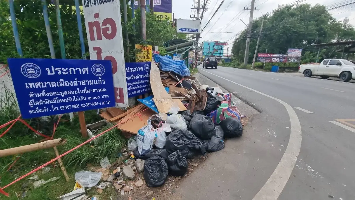 ลำสามแก้วเร่งเก็บขยะตกค้าง! วิ่งรถวันละ 3 รอบยังไม่ทัน